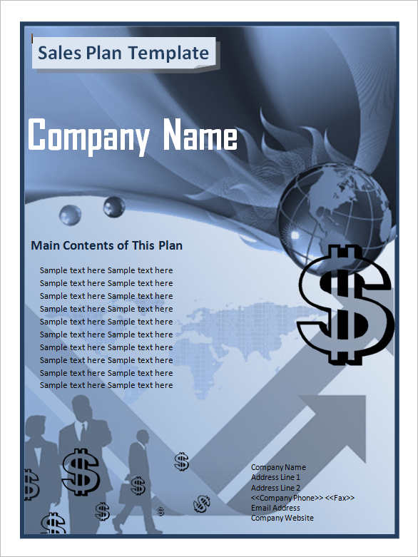 company-sales-plan-template-form