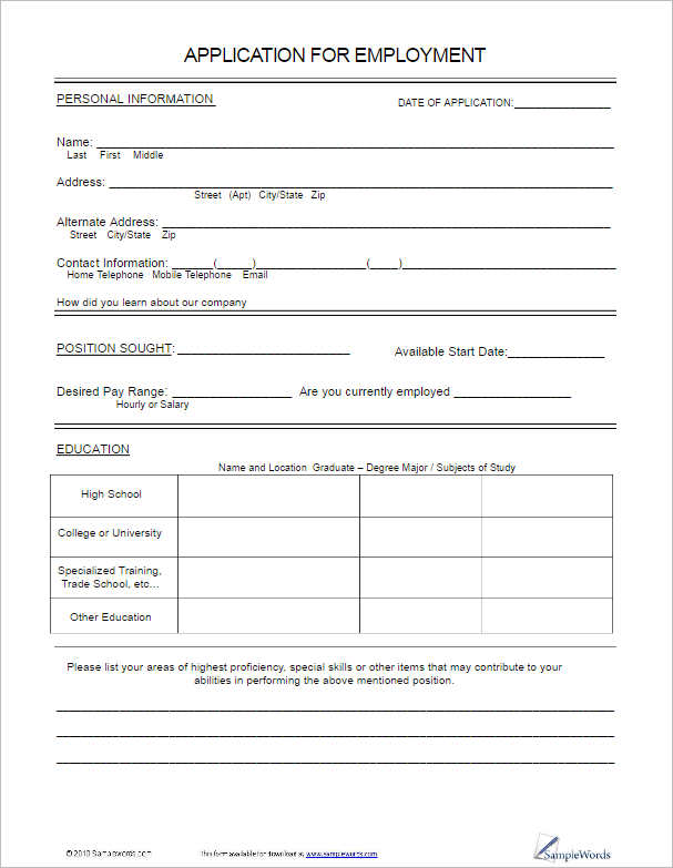 Job Form Template