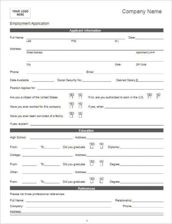 22 employment application form template free word pdf formats