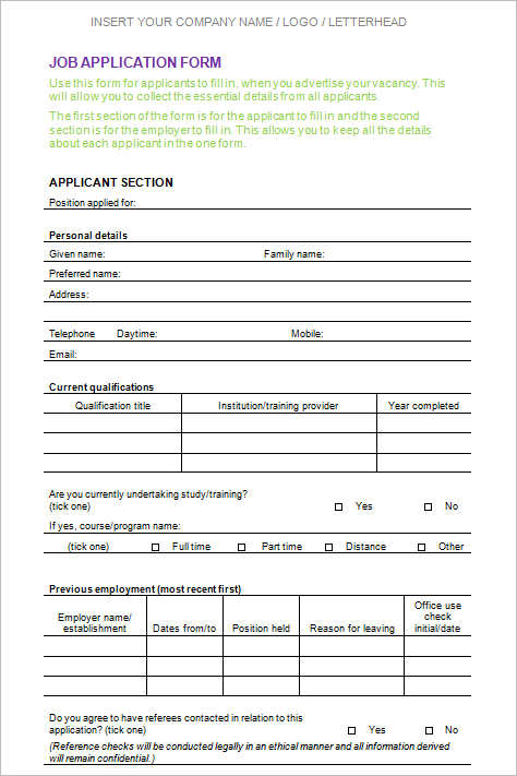 job-application-form-template-word