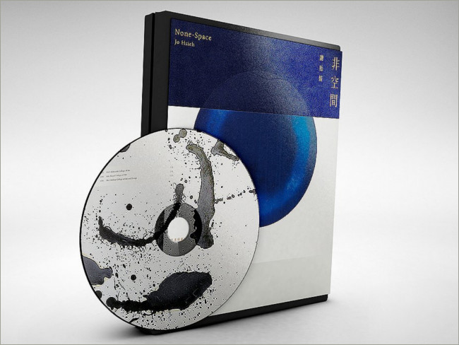 cd-dvd cover mockup