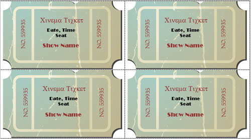 36 printable movie ticket templates free psd pdf excel formats