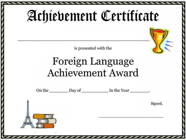 Free Award Certificate Template