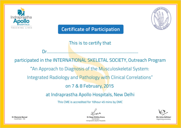 Hospital Event Participation Certificate