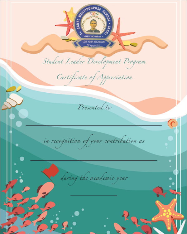 Model Certificate For Kids