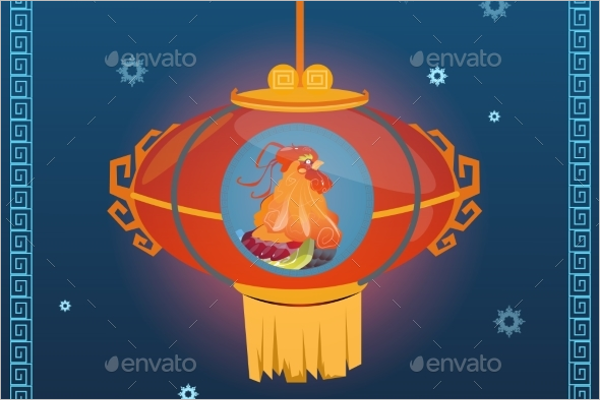 Customisation Christmas Rooster Design