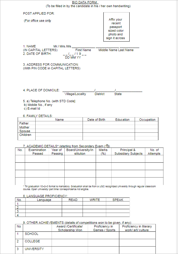 Biodata Form for Student