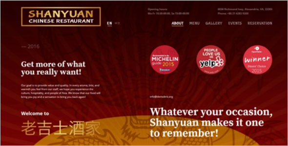 Chinese Restaurant Website Template