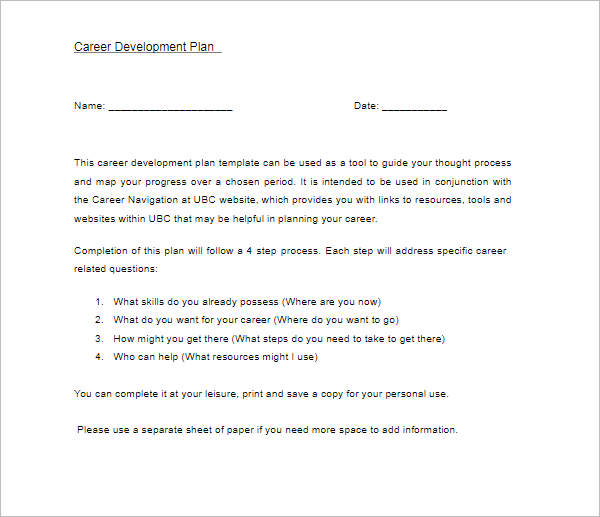 Hr Career Development Plan