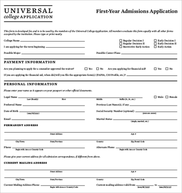 Universal College Admission Form