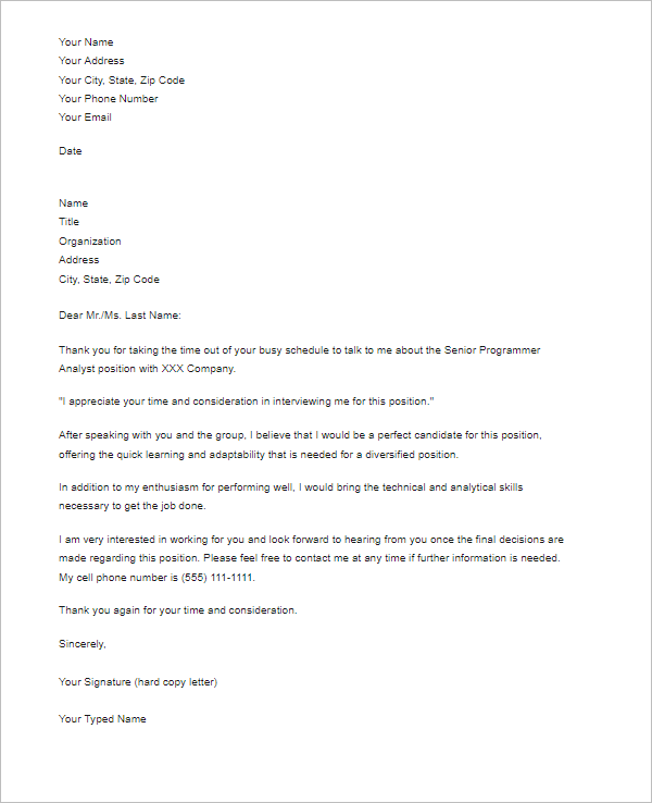 Follow Up Request Template