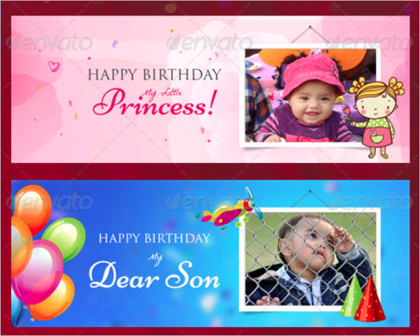 1st Birthday Banner Template