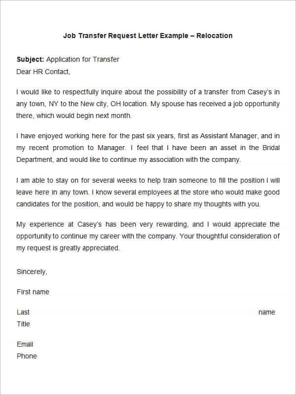 request letter to transfer to another department