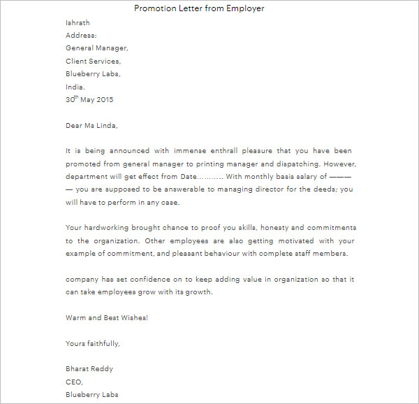 Free Promotion Cover Letter Format