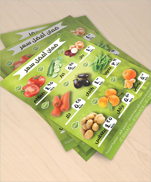 Grocery Flyer Templates Free Designs Creative Template Grocery Flyer Templates Free Designs Creative Template