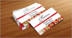 36+ Catering Services Business Cards