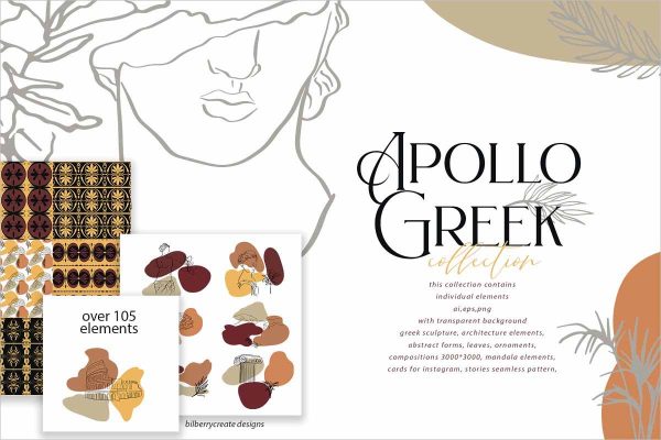 Apollo Greek collection
